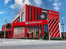 グランワールドカップ米子店の外観