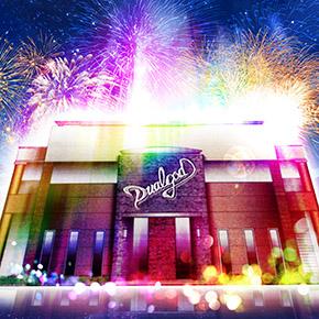 デュエルゴッドの外観