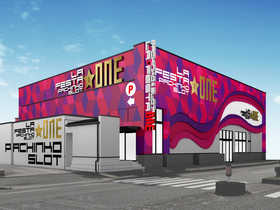 ラ・フェスタ1の外観