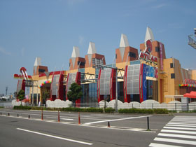 アトラスアイゼンの外観