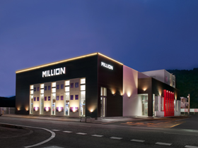 ミリオン津峰店の外観