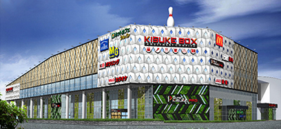 スーパーキスケPAOJR松山駅前店の外観