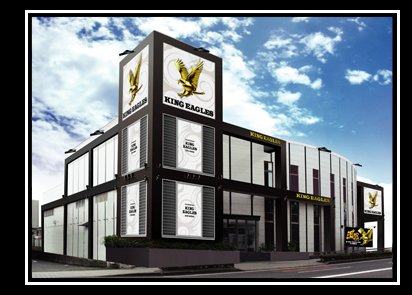 キングイーグルズ大分明野店の外観