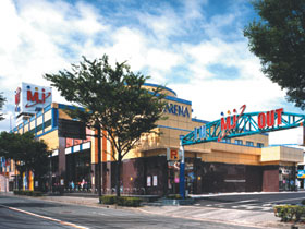 MJアリーナ干隈店の外観