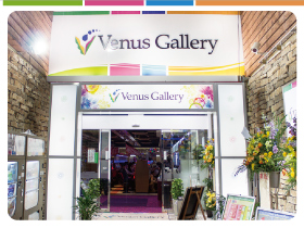 ヴィーナスギャラリー西新店の外観