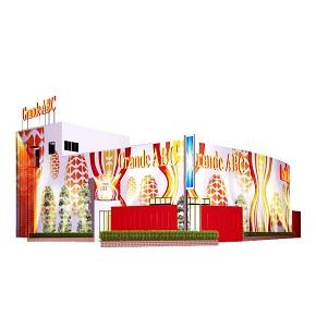 グランデエービ−シー田野店の外観