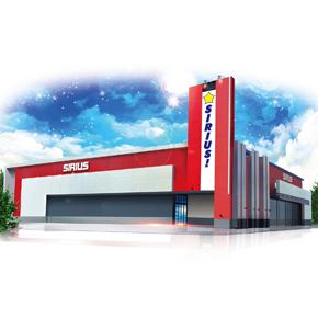 シリウス延岡店
