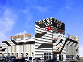 ワンダーランド1188鹿児島新栄店の外観