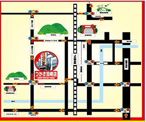 つかさ田崎店への行き方