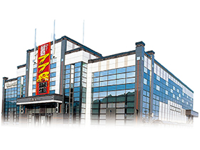 つかさ田崎店の外観