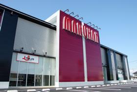 マルハン荒尾店の外観