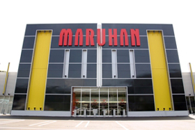 マルハン佐世保店の外観