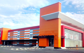 ひばり愛野店の外観