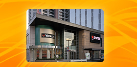 やすだひばりヶ丘店の外観