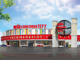 メガコンコルド1177大口41号通り店の外観