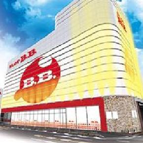 B.B.東雲店の外観
