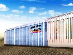 ベガスベガス発寒店の外観