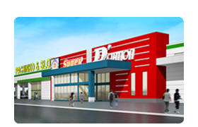 スーパーDステーション前橋大利根の外観