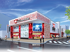 ミクちゃんアリーナ新長田店の外観