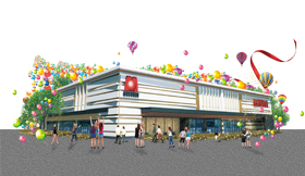 マルハン鹿沼店の外観