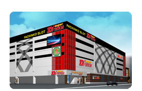 スーパーDステーション39伊都店の外観