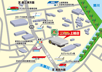 スーパーDステーション上越店への行き方