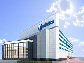 ニラク郡山大町店の外観