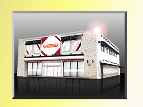 キコーナ岸部店の外観