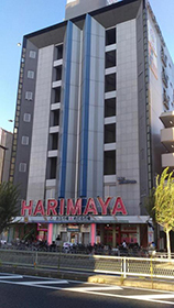 SUPER SLOT HARIMAYAの外観