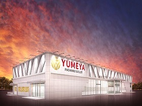 YUMEYA浜松大柳店の外観