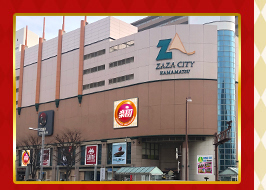 楽園浜松ザザシティ店の外観