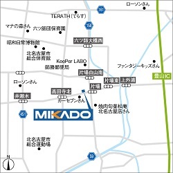 ミカド師勝店への行き方