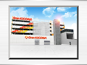 グランキコーナ西淀川店の外観