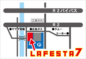 ラ・フェスタ スロット7への行き方