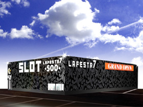 ラ・フェスタ スロット7の外観