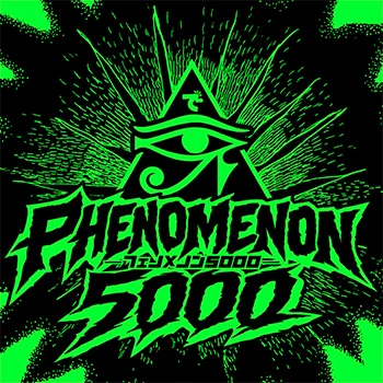 でちゃう!取材_関東（鎖） 公式画像