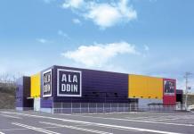 超CHANGE取材 公式画像