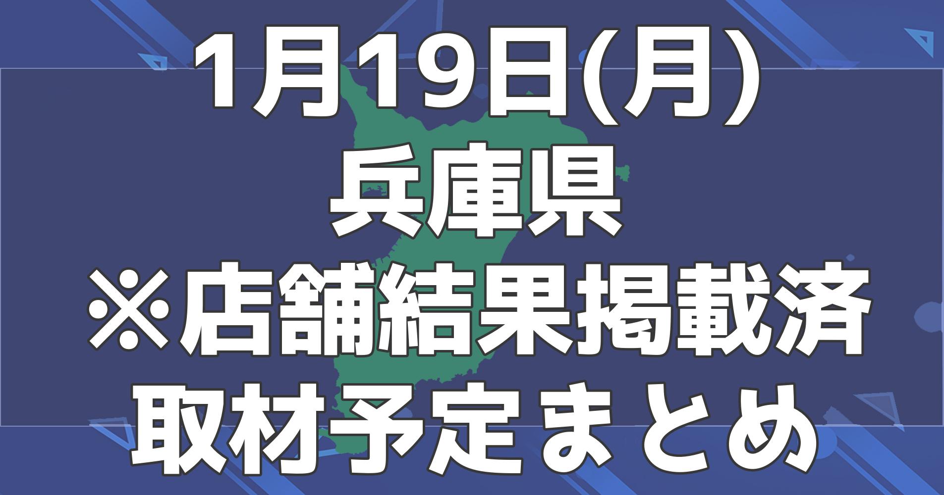 スロット&バニー 極 公式画像