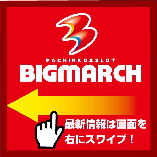 道化師取材 公式画像